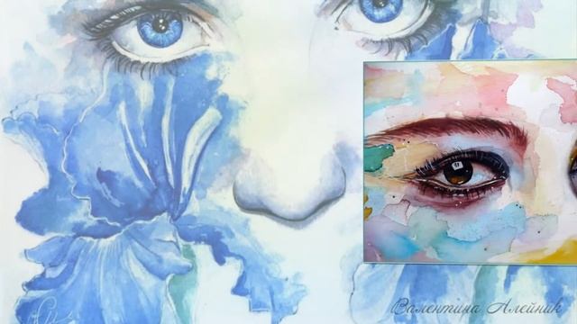 Великолепные акварели смотреть онлайн