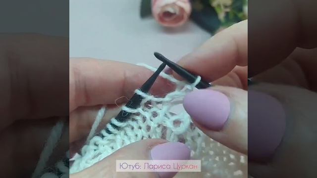 Ажурные цепочки: полный МК узора спицами уже на канале!!! смотреть онлайн