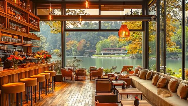 Доброе утро ~ Атмосфера кафе у озера ☕ Спокойная инстр смотреть онлайн