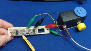 ФМ планка на микросхеме BK1198  в  радиоприемник