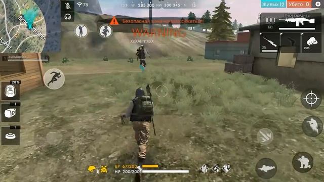 Топ 2 в час пик смотреть онлайн