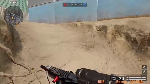 Фигляр на рм!  Warface ( +18)