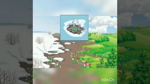 "Ось іде красуня - Весна" смотреть онлайн