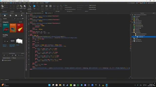 Как сделать тряску экрана при ходьбе в Roblox Studio//Roblox Studio смотреть онлайн