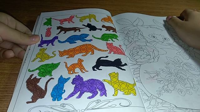 Мая раскраска антистрес кототеропия смотреть онлайн