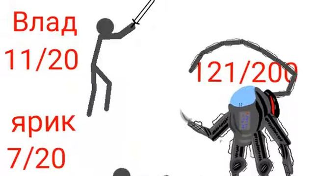 Я и мой друг против босса 1ч. смотреть онлайн