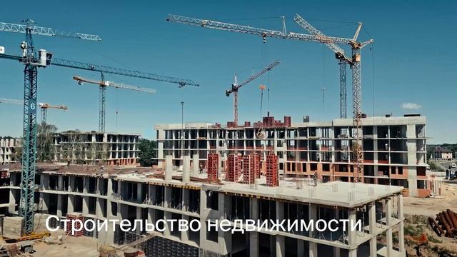 Калининград: самый западный регион России | Путешеств? смотреть онлайн