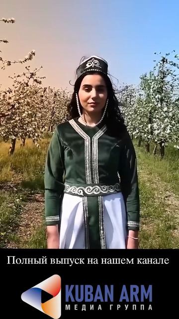 Армяне Грузии - ЗЕМЛЯЧЕСТВО смотреть онлайн