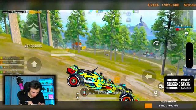 ПУТЬ К ЛЕГЕНДЕ С ДРУГОМ КОТОРЫЙ ВХОДИТ В ТОП 65 Ultimate Royale смотреть онлайн