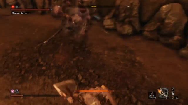 Sekiro:Молодой дед