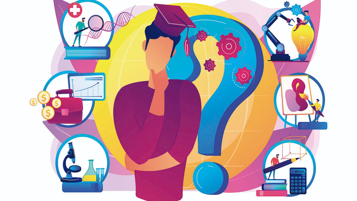 О выборе профессии