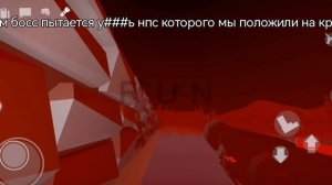 как легко победить нового босса в горе бокс