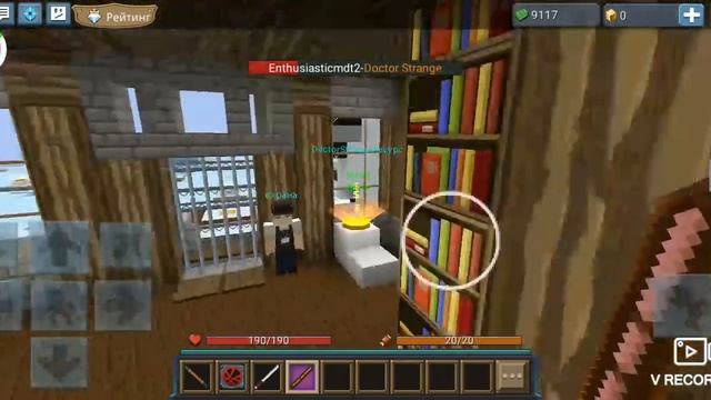 игра в Hero Tycoon за доктор Стрэнджа