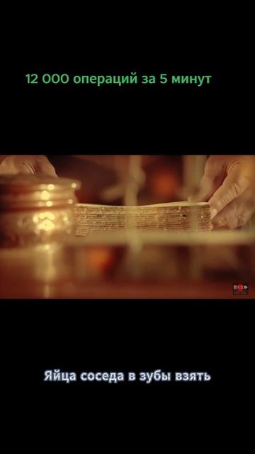 Китай. 70-ые годы. Перепись населения.. Смешной анекдот.. смотреть онлайн