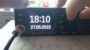 Раскрытие радиостанции Optim Orion