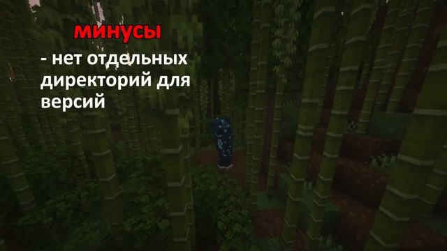 ЛУЧШИЙ ПИРАТСКИЙ ЛАУНЧЕР для Майнкрафта смотреть онлайн