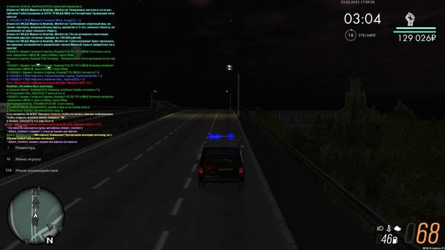 2025-05-25 16-59-36 смотреть онлайн