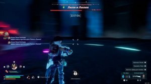 Palworld - Башня Организации по защите Палов