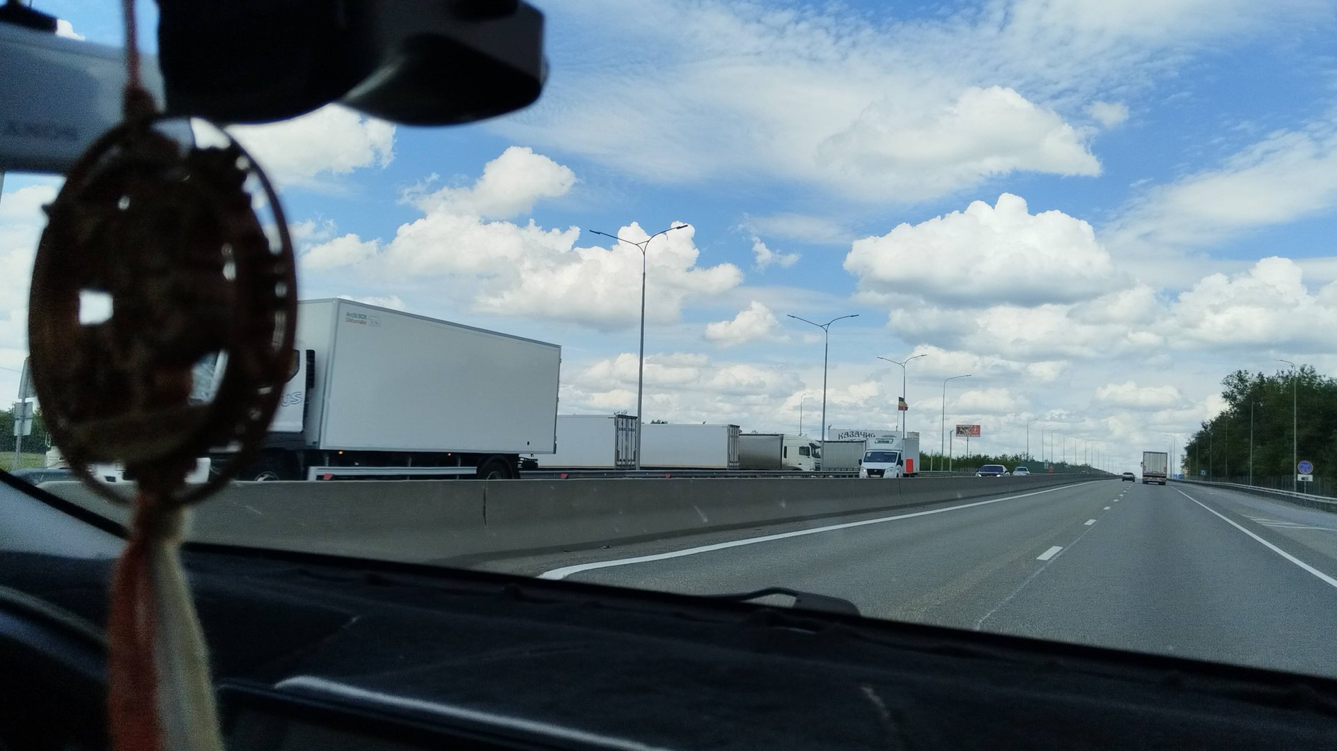 Путешествие по России. На автомобиле из Нальчика до Курска. Часть 1Трассы Р 217 Кавказ, М 4 Дон смотреть онлайн