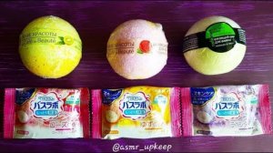 "Гипнотизирующая резка бомбочек для ванны! Удовлетворяющий ASMR (без слов)"