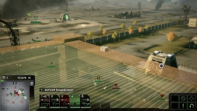 Tom Clancy’s EndWar — Прохождение Часть - 8.