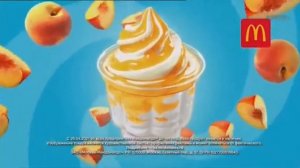 Рекламный блок и Анонсы (МАТЧ ТВ!, 11.05.2021)