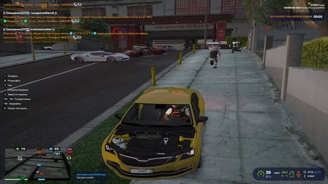 Grand Theft Auto V 2025.05.25 - 21.13.20.01 смотреть онлайн