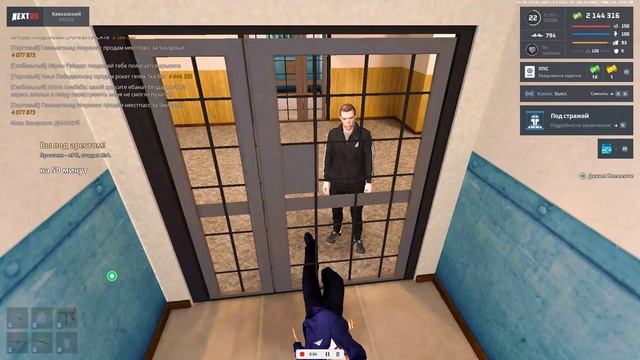 Видео-25-05-2025 141846_Trim смотреть онлайн