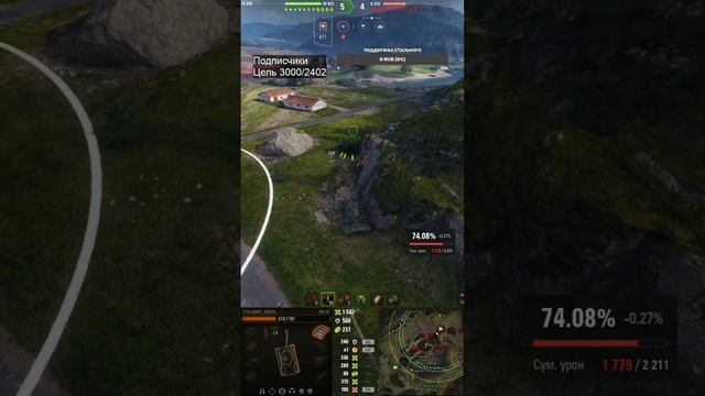 #shorts ПУТЬ К ТРЁМ ОТМЕТКАМ НА КВ-4Т смотреть онлайн