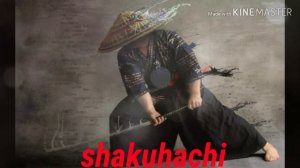 Ниндзя музыка [shakuhachi] музыка