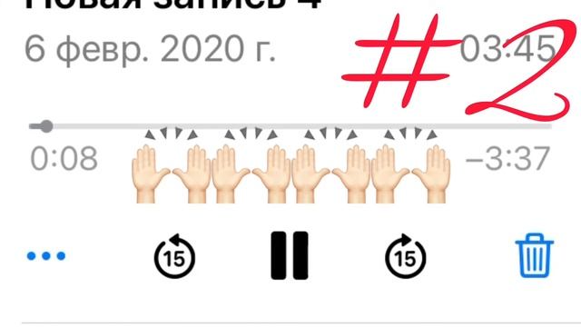 Два свидетельства о силе нашей власти во Христе смотреть онлайн