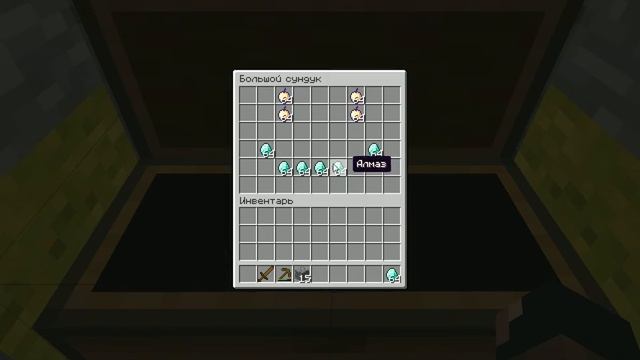 minecraft прикол лол майкрафта смотреть онлайн