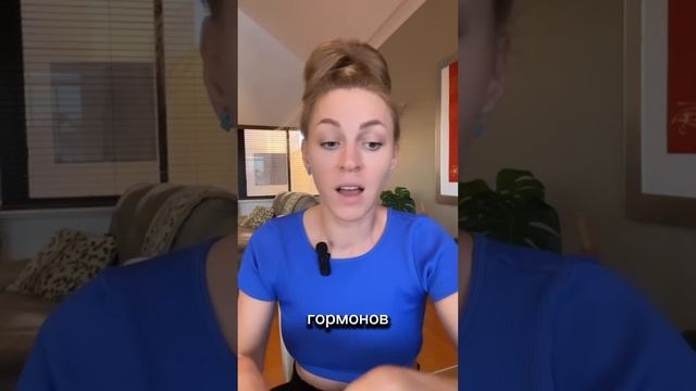 Как работают гормоны при стрессе