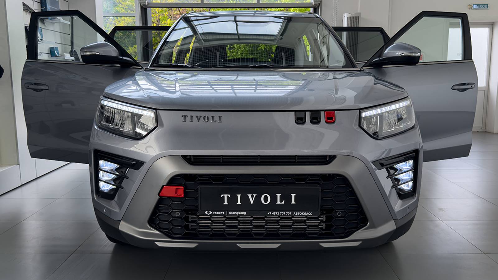 2025 KGM (SsangYong) Tivoli - Визуальный обзор смотреть онлайн