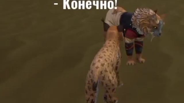 WildCraft мини-фильм 