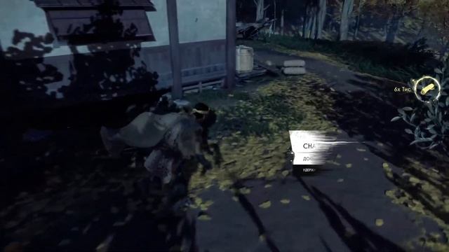 Ghost Of Tsushima - Полное прохождение [Complete Walkthrough] On Sony Playstation 5 - Episode 6