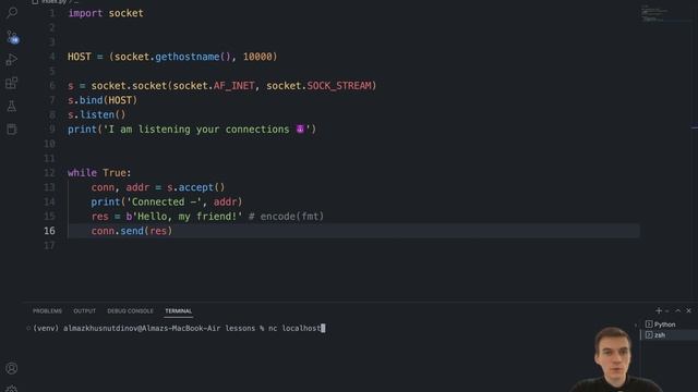 Урок 2 - Примеры - что такое сокеты в программировании Python sockets смотреть онлайн