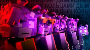 📹 WICSUR/БИСКАС - Кольцами дым (Премьера клипа)