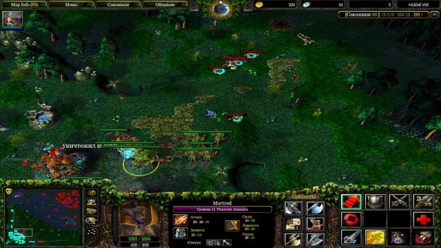 ШОК! Игра в первую доту на Iccup в 2025 (Морта) Удастся ли выиграть?