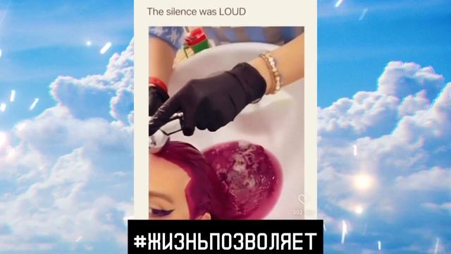 Саше смешно /приколы /ржачные угары /смотреть с друзьями /смех#2023 #тренды #приколы смотреть онлайн