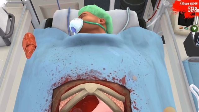 прохождение 2 миссие в Surgeon Simulator смотреть онлайн