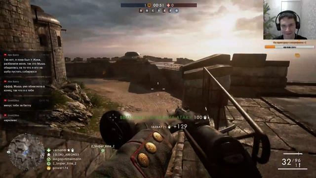 Battlefield 1. Нубим в прямом эфире!