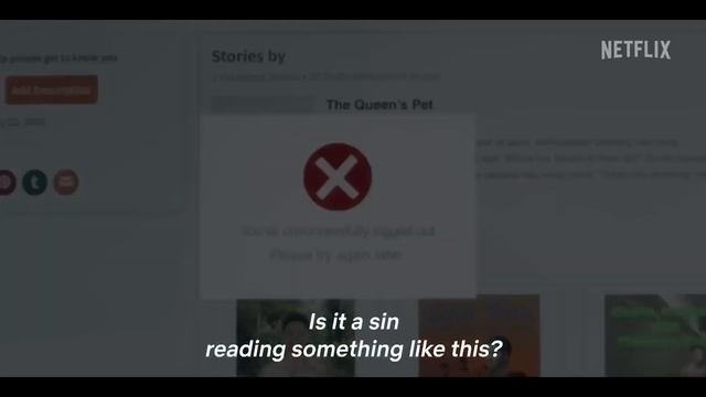 Dear David (Дорогой Дэвид) 2023