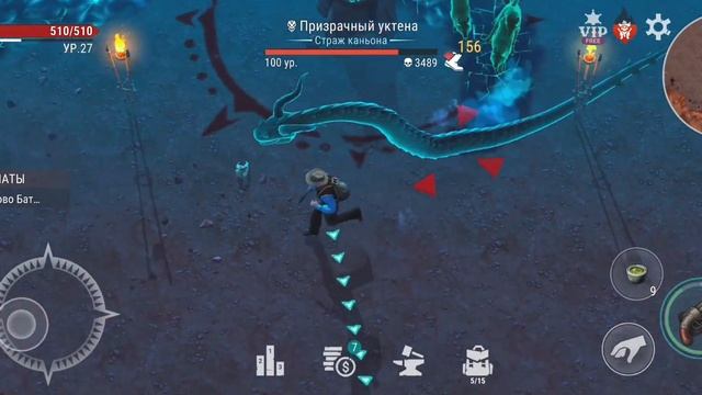 ПЕРВЫЙ РАЗ КАНЬОН ИСПЫТАНИЙ Westland Survival: Вестерн RPG