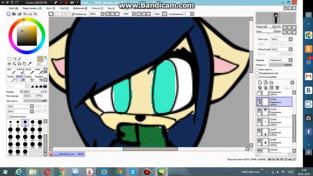 speedpaint фурри Хлоя смотреть онлайн