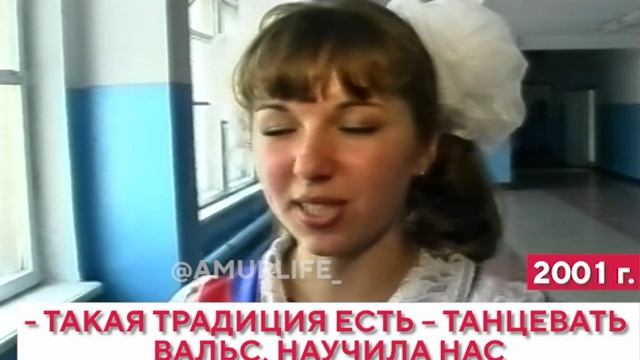 «Всё, жизнь начинается трудная». Последний звонок – 2001 смотреть онлайн