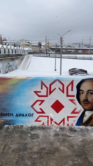 Чебоксары днем. Центр. Чувашия. смотреть онлайн