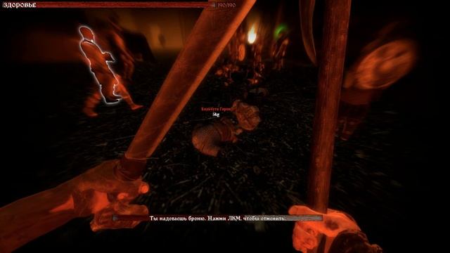 Последний Ивент в Интерлюдии за гора смотреть онлайн