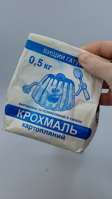 КАК ОМОЛОДИТЬ ЛИЦО НА 30 ЛЕТ смотреть онлайн