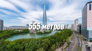 ТОП 10 самых Высоких ЗДАНИЙ в МИРЕ 🏢🌍